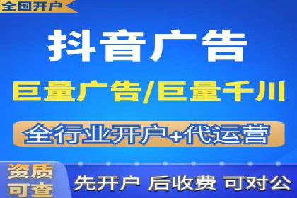 百度信息流推广的优化方法及成功案例解析